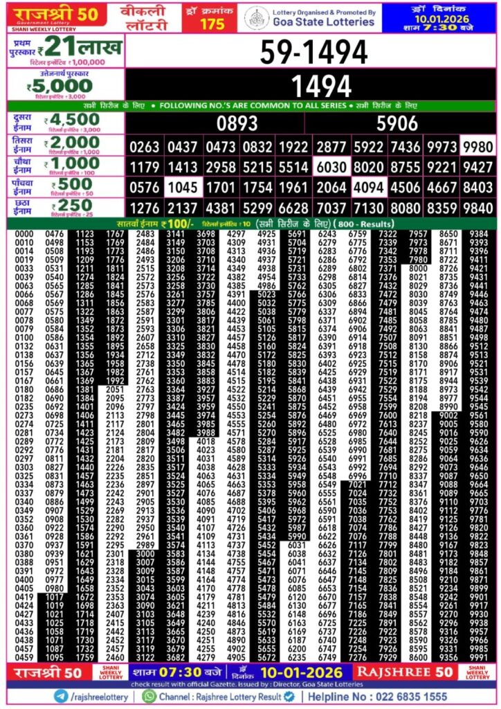 Img 20260110 Wa00365387628823767341809 724x1024