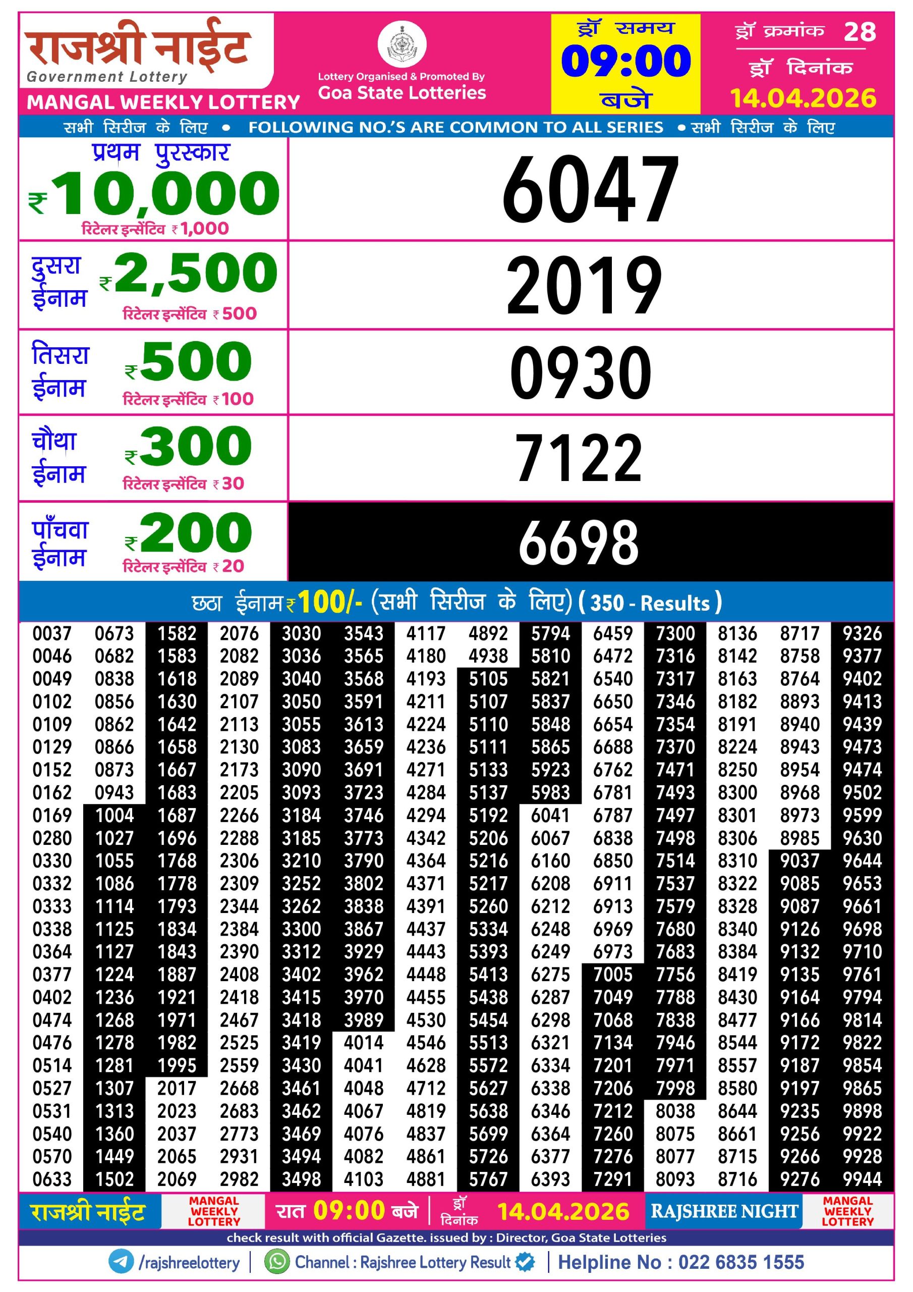 1a64e3fb Aea3 4fd8 8c87 C3aafc20cab6 Scaled 1